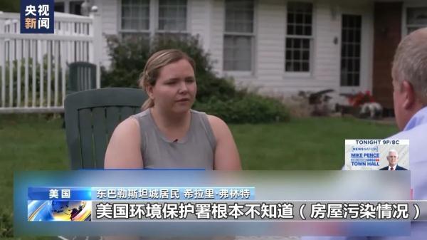 千炮捕鱼达人